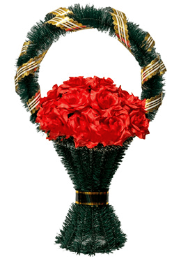 Память Сердца