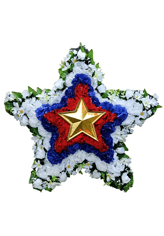 Звезда Воина